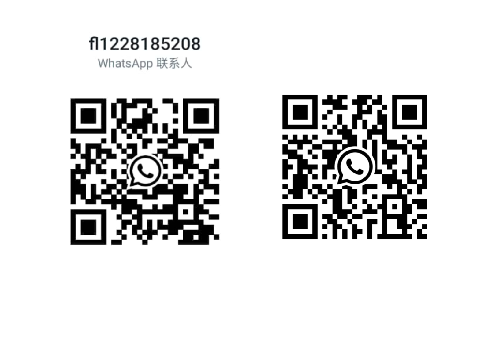 Wechat